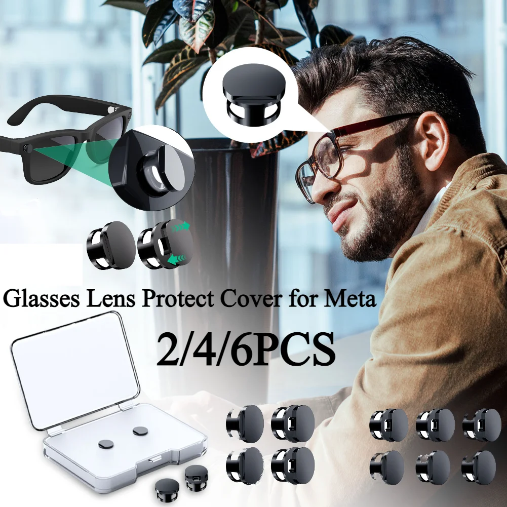 2/4/6Pcs LED Light Block Cover for Meta Glasses's Camera Lens Protect Cover for Smart Glasses Accessories Light Dimming Blocker