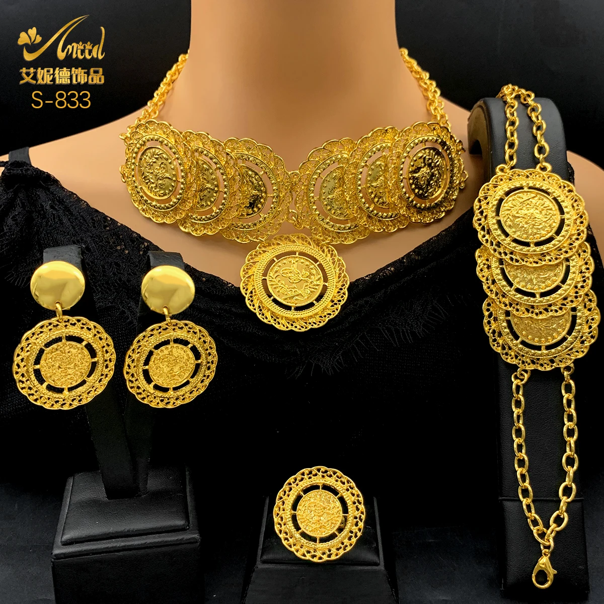 ANIID Indian etiope 24k Color oro nappa moneta Set di gioielli con ciondoli per le donne Dubai collana africana Set regali per feste arabe