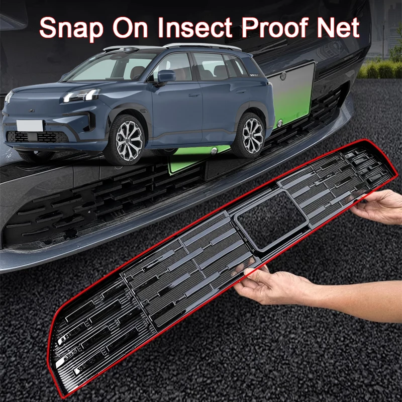 

Snap On Insect Proof Net Fit For GAC AION V 2024 2025 2026 Car Front Grille Insect Proof Net Radiator Condenser Protective Cover