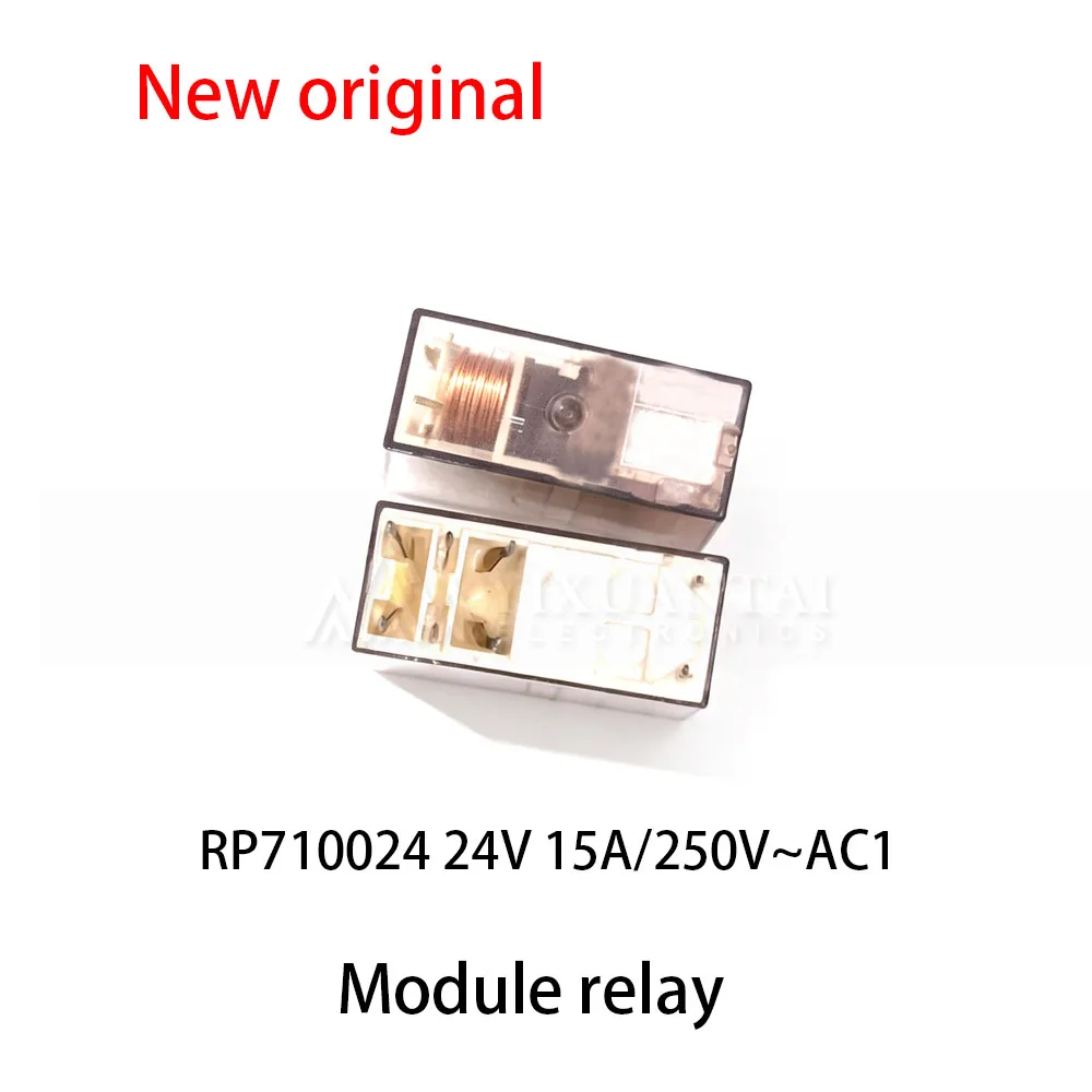 (10pcs) 100% New relay RP710024-24V 8-pin module relay