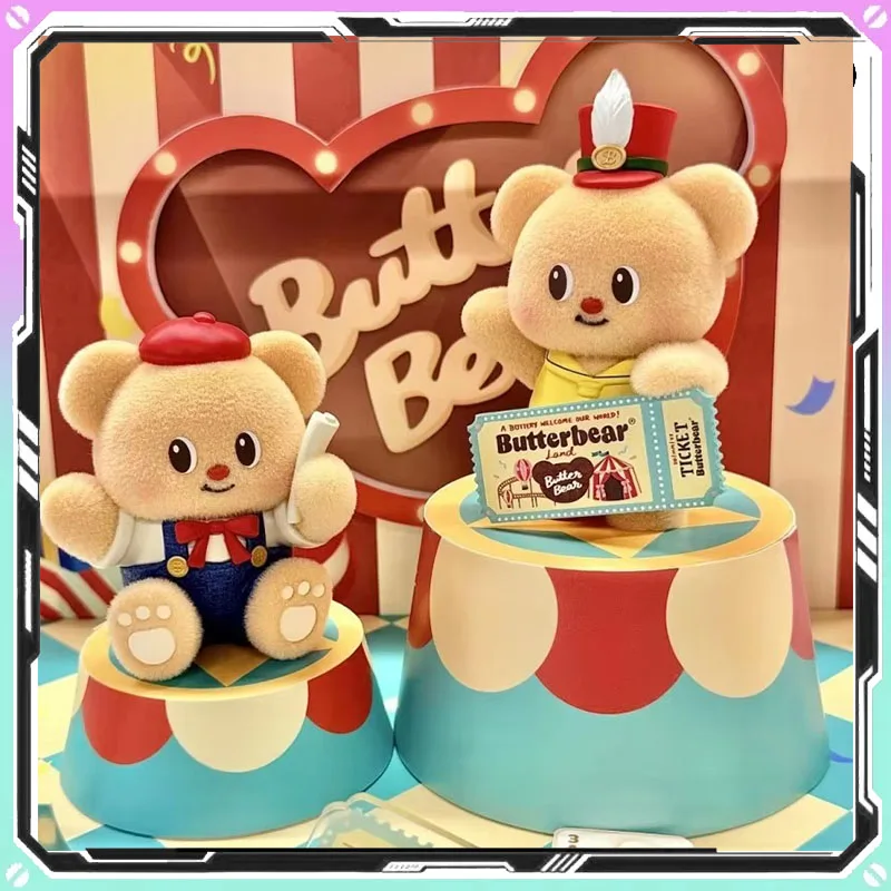 

Подлинная масляная медведь FUNISM, верхняя команда, слепая коробка, кавайная милая кукла, загадочная коробка, коллекция украшений для комнаты, игрушки, подарок на день рождения