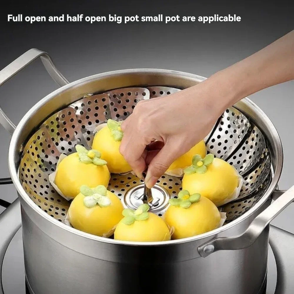 Stainless Steel Multi-Functional Steamer Basket, Home Use Steam Rack, Foldable Water Retainer, Cooking & Food Preparation