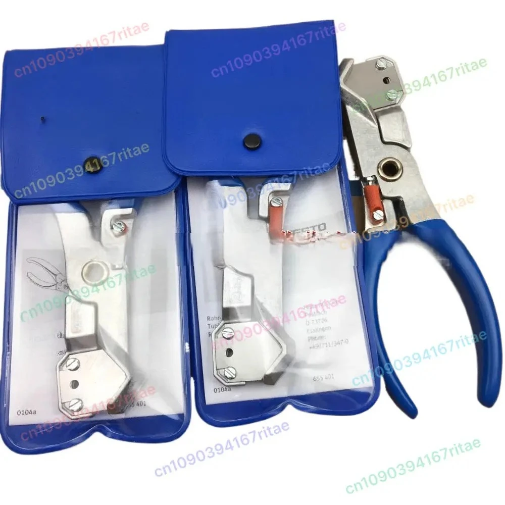 

218606 Trachea scissors blue quantity one