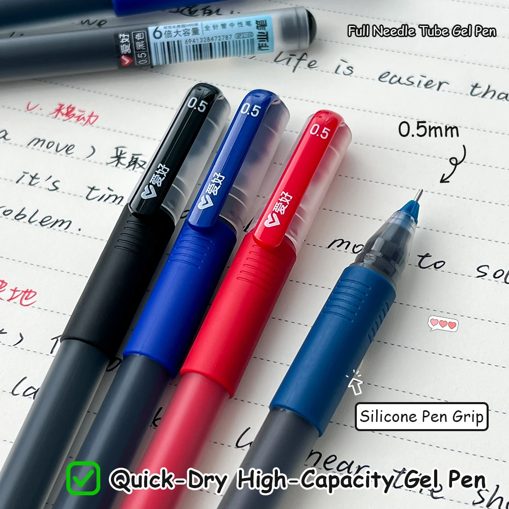 1/5/12 حزمة قلم جل بسعة كبيرة جدًا 0.5 مم دراسة سريعة الجفاف وقلم مكتب بطول كتابة 2400 متر يدوم طويلاً #3