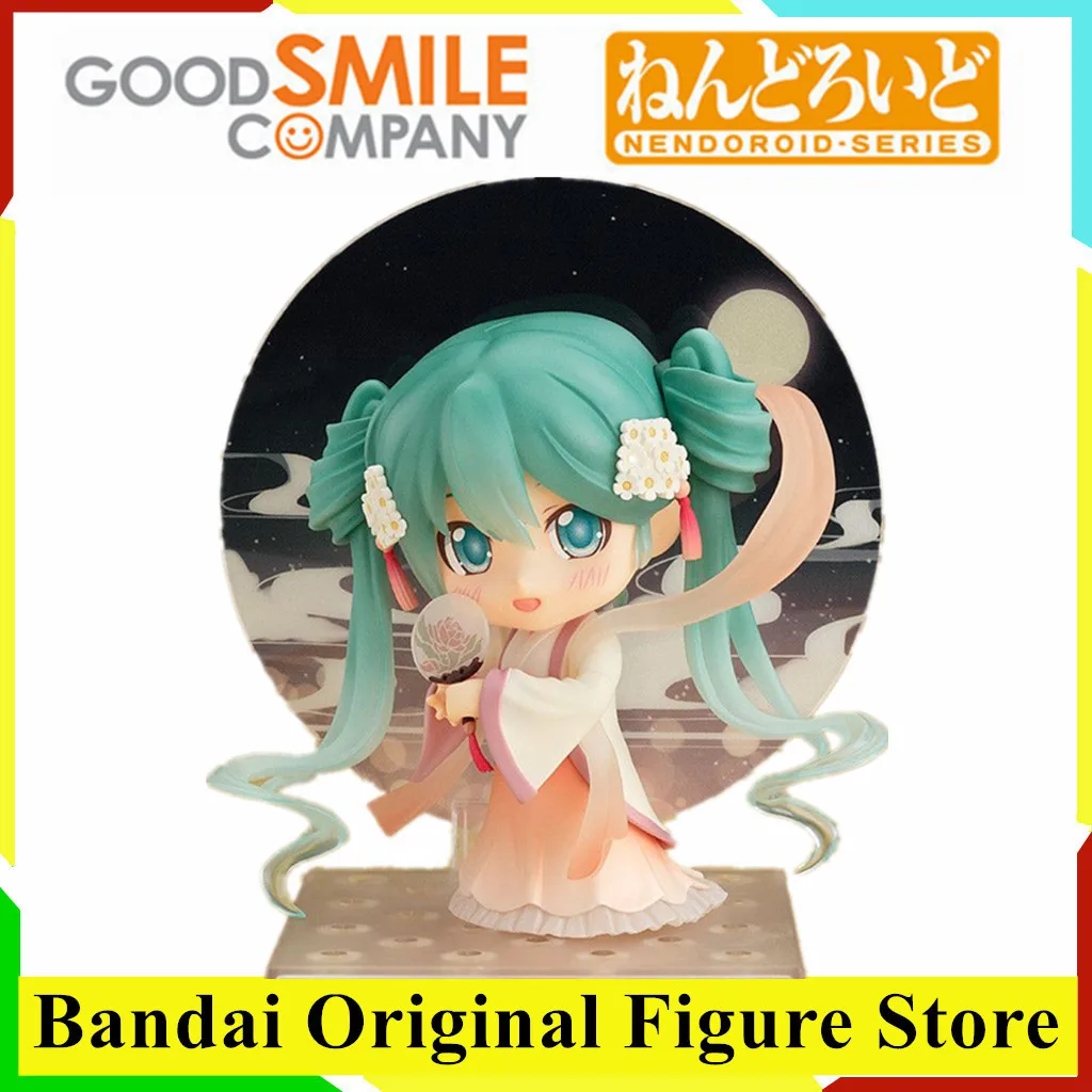 

Original Hatsune Miku 539 Mid-autumn Festival Anime Toys Kwaii Q Ver. Action Figure PVC Model Collection Doll Gift