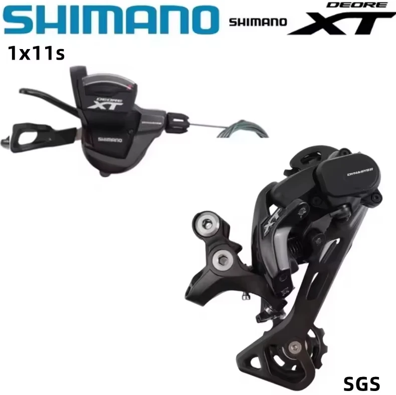 シマノ DEORE M5100 XT M8000 SLX M7000 11S リアディレイラーシフター