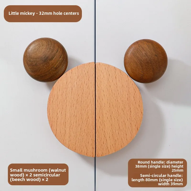 มือจับตู้ไม้ทรงครึ่งวงกลมสไตล์นอร์ดิก ลูกบิดลิ้นชัก มือจับตู้เสื้อผ้า อุปกรณ์ฮาร์ดแวร์สำหรับเฟอร์นิเจอร์ห้องเด็ก มือจับประตู