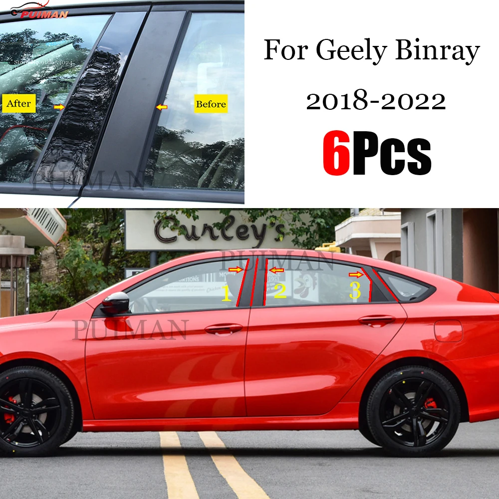 

New Hot 6PCS Gloss Black Polished Pillar Posts For Geely Binray 2018 2019 2020 2021 2022 Window Trim Cover BC Column Sticker