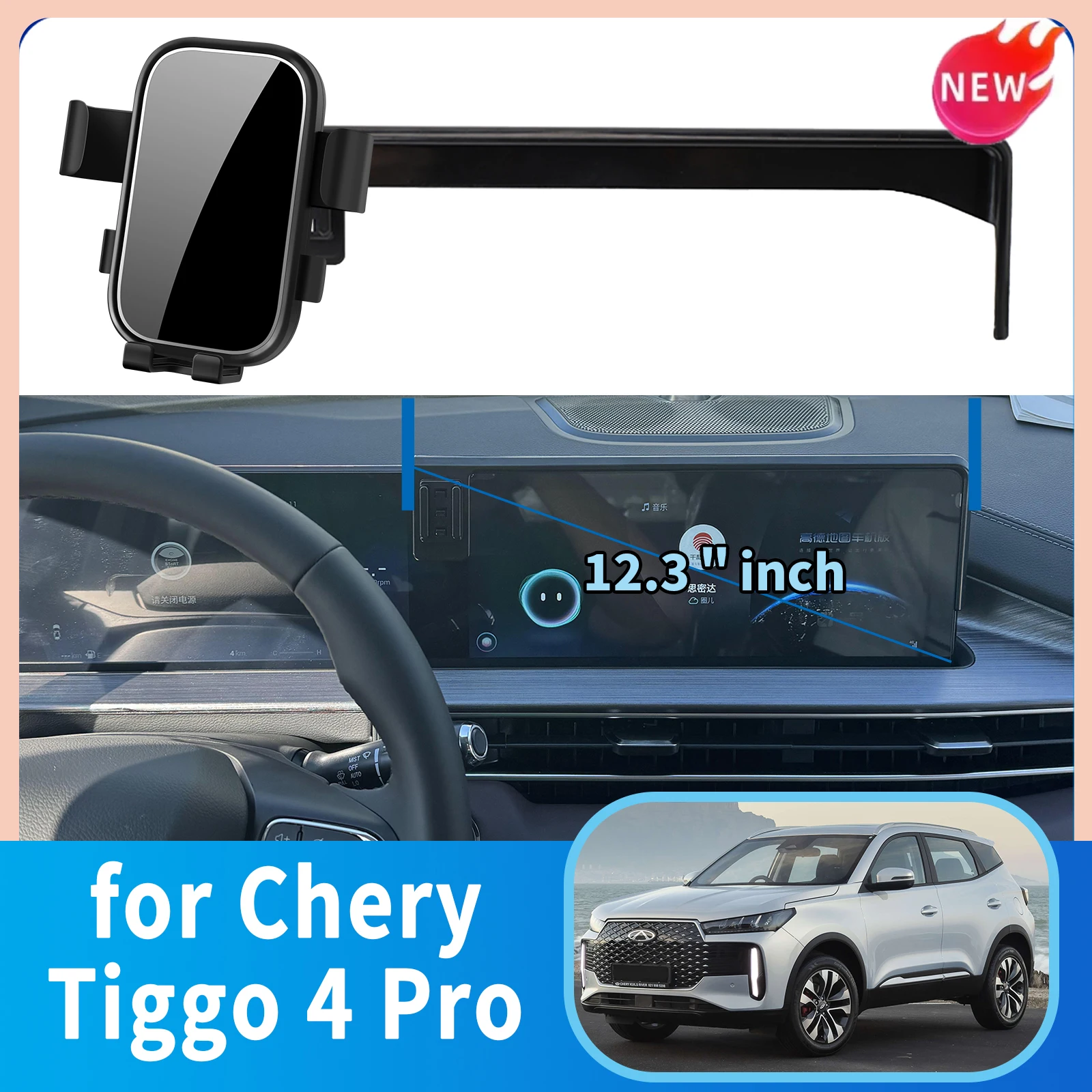 Fit for Chery Tiggo 4 Pro 2022-2025 GPS Car Phone Screen Holder Magnetic Wireless Charging For Screen Car phone Mount
