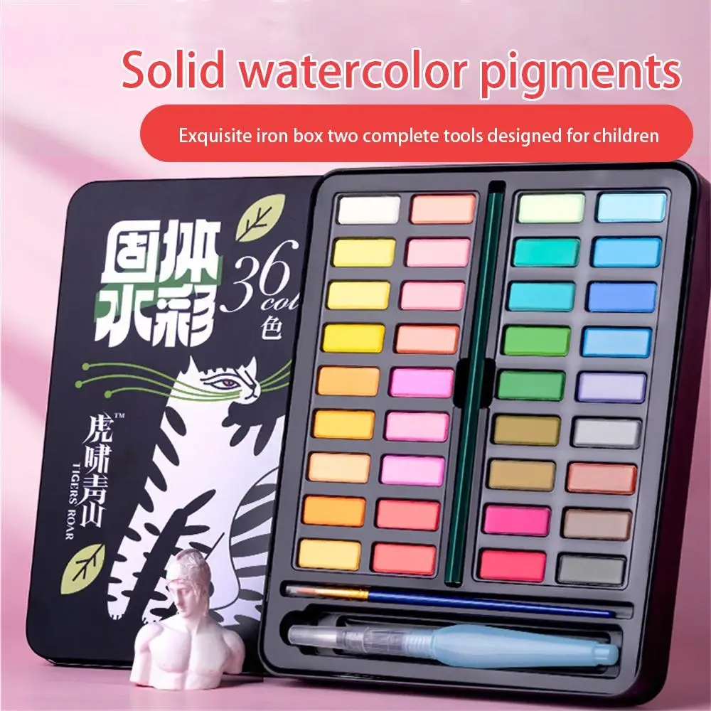 

17Pcs Professional Watercolor Paint Set 36 Colors Painting Set With Paint Brush Watercolor Paper Pigment Art Supplies