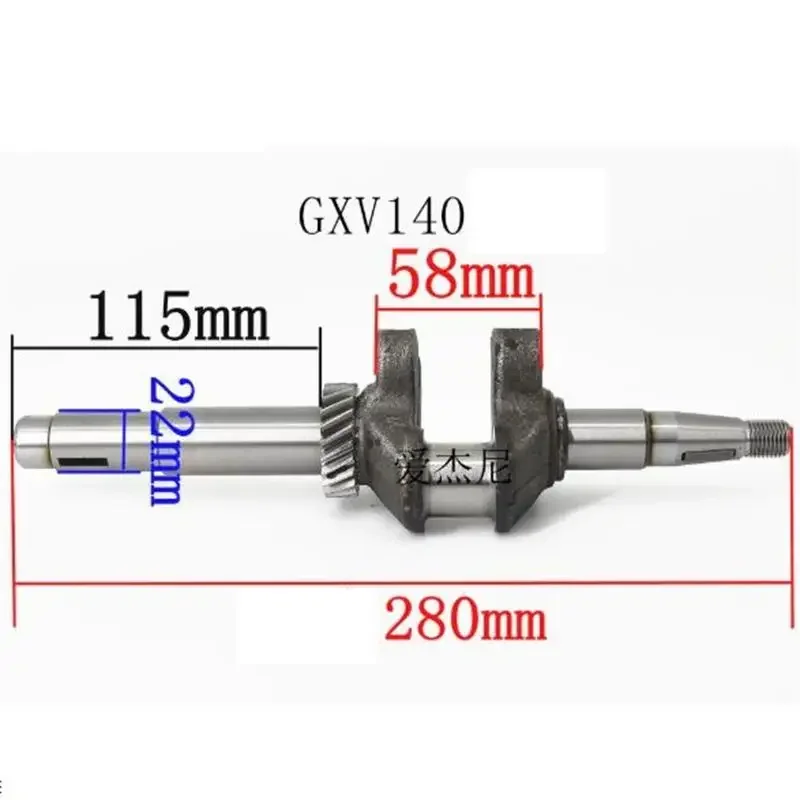 

GXV140 CRANKSHAFT FOR HONDA HR* 195 215 LAWN MOWERS & MORE 5HP 135CC 4T OHV VERTICAL MOTOR /ENGINE 22MM X L280MM