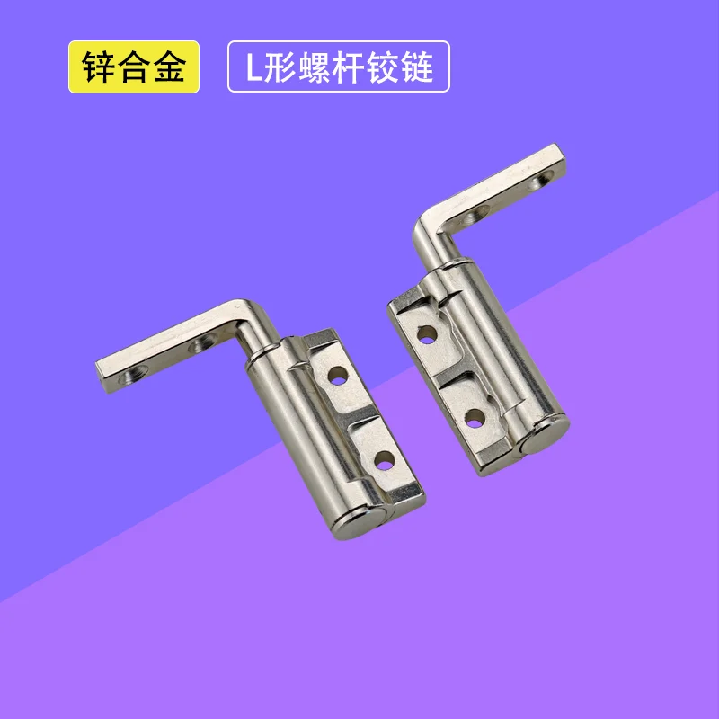 Zinc Alloy L Shaped Screw Damping Hinge With Free Stops Rotating Shaft And Adjustable Torque Load Bearing