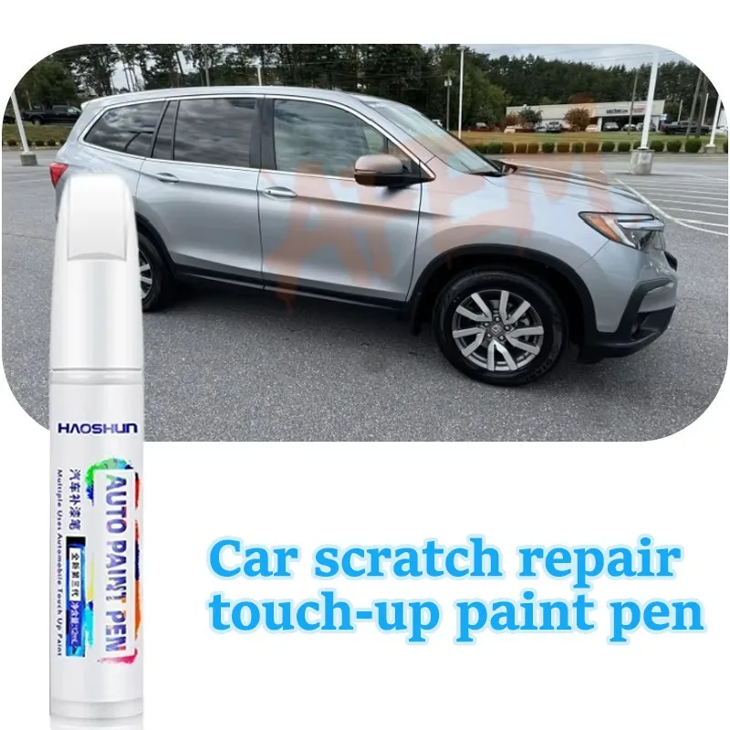Automotive Paint Repair Pen For HONDA PILOT Touch-Up Pen Paint Scratch Remover No color difference Car Paint Care Accessories