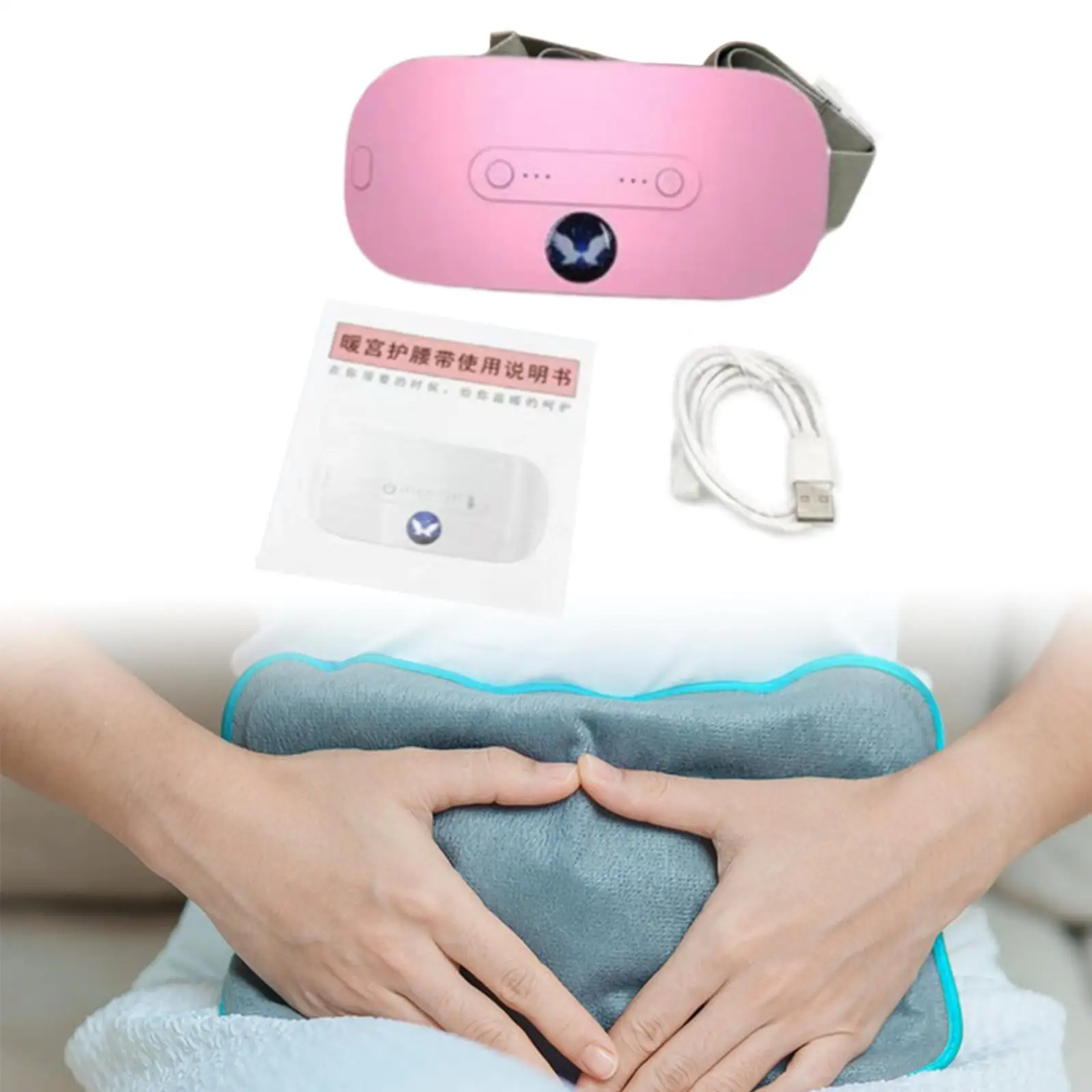 

Heating Pad for Period Menstrual Adjustable Electric Heating Pad Warming Belt