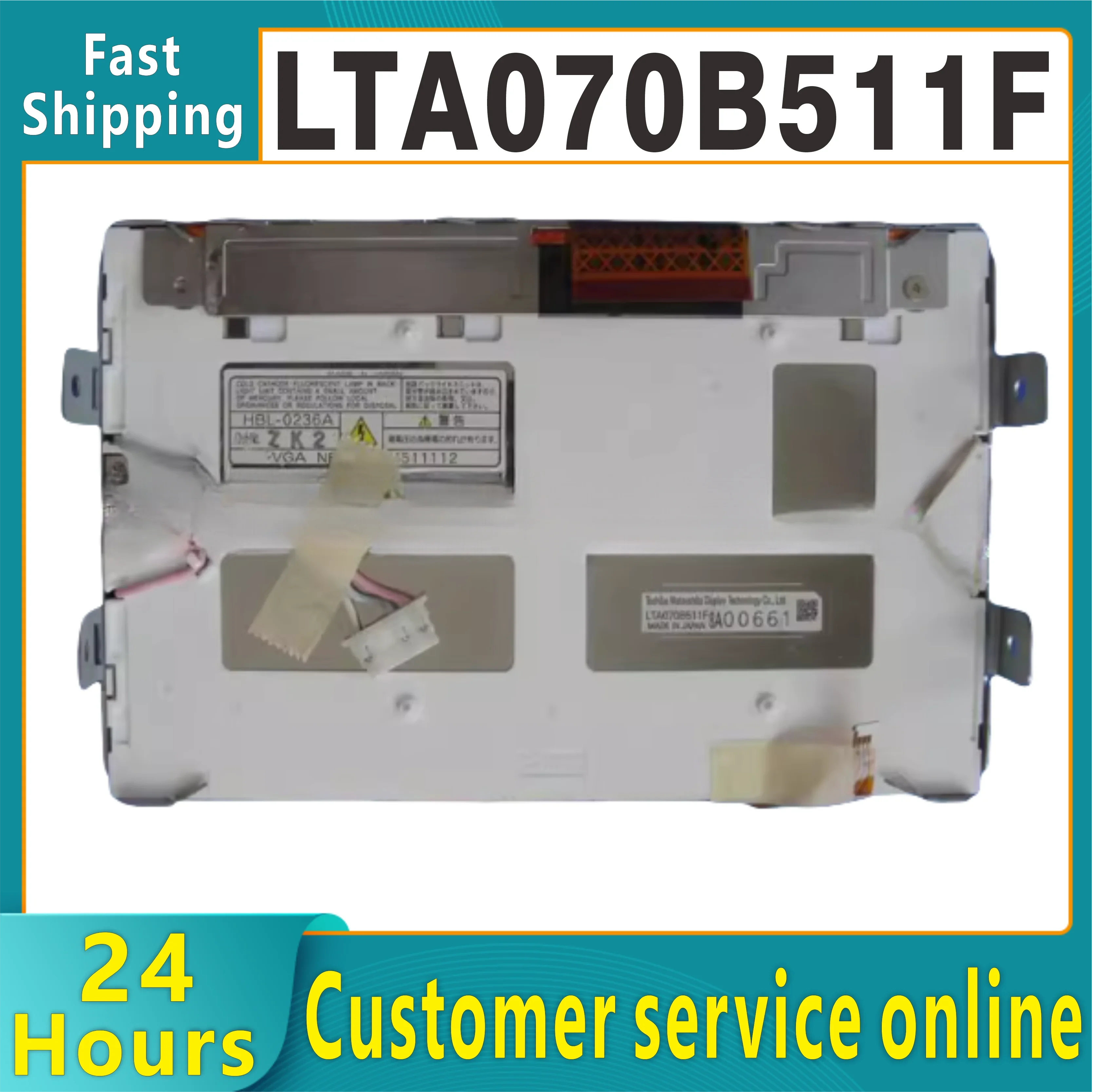 Free delivery 100% brand new touch screen 8p suitable for LTA070B511F LTA070B512F LTA070B502F LTA070B510F LT070B501F