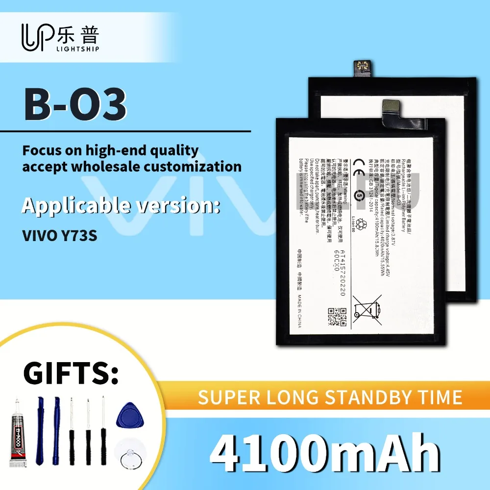 

2025 New Original VIVO Y73S Battery 4100mAh B-O3 Replacement Battery with Free Tool Kits Phone Repair Battery B-E1 for VIVO Y73S