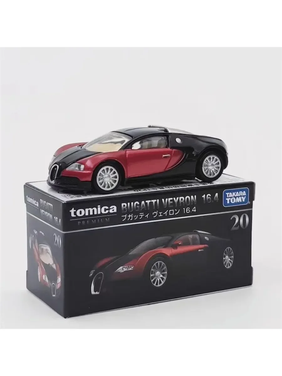 TAKARA TOMY tomica Black box Alloy car Lamborghini model collection gift car for children Christmas presents for boys