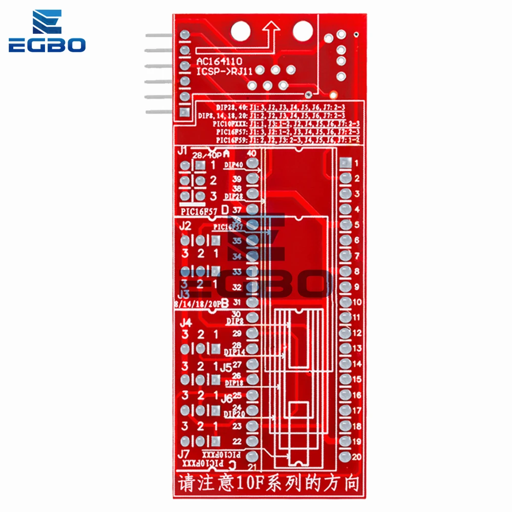 PIC ICD2 PICKit 2 PICKIT 3 محول البرمجة PICKIT2 PICKIT3 مقعد مبرمج عالمي