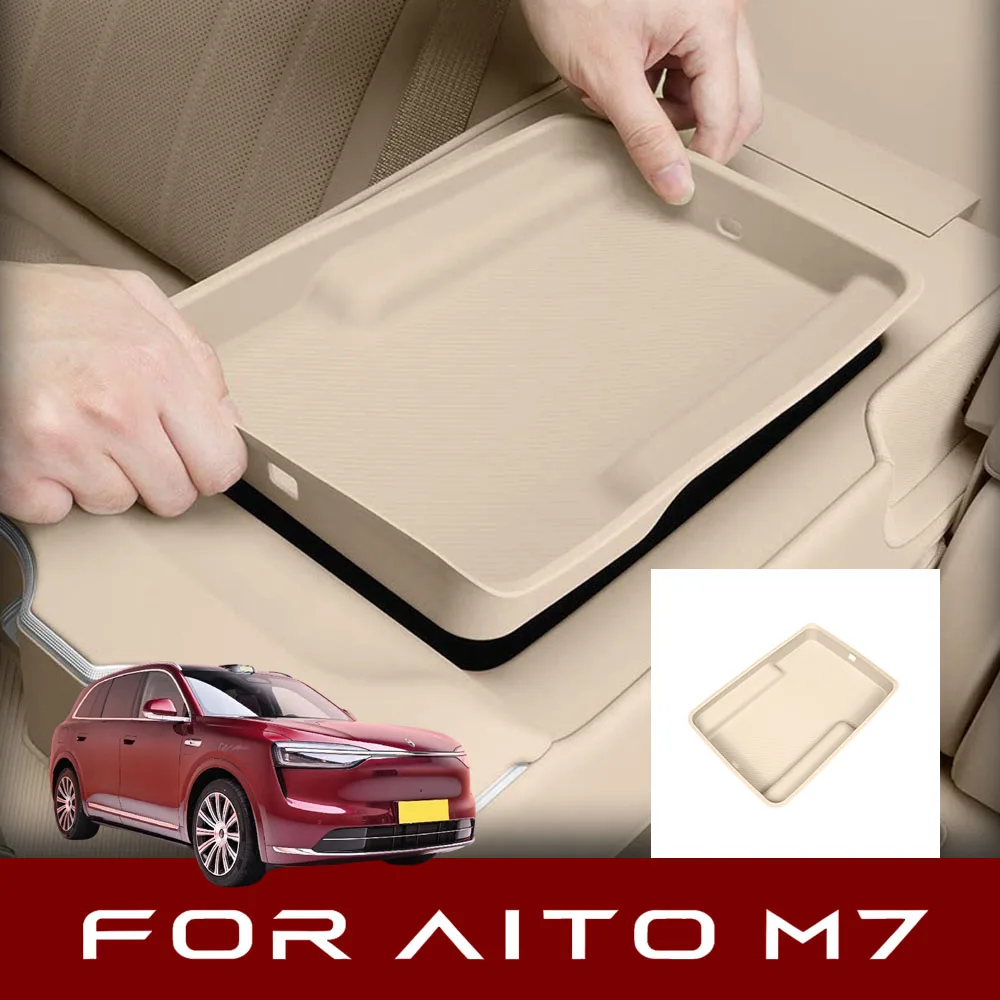 

Подходит для нового AITO M7 2026: Оригинальный водонепроницаемый силиконовый коврик для заднего подлокотника (ящик для хранения), детали для модификации автомобиля, цвет оригинального автомобиля