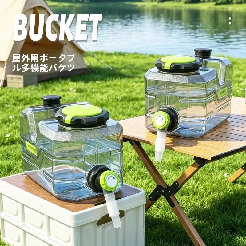 屋外用食品グレードpc製水バケツ-純水貯蔵バレル-キャンプ-車載-旅行用ウォータータンク-蛇口付き-ポータブルハンドヘルドバケツ