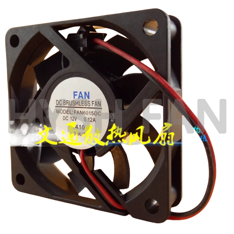 Ventilador sem escova, 6cm, 6015, 12v, 0.12a, fan6015dc