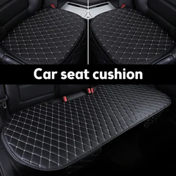 PU Leather Car Seat Cover Universal Auto Chair Front Rear Back Waterproof Cushion Protector Four Season Accessories Interior