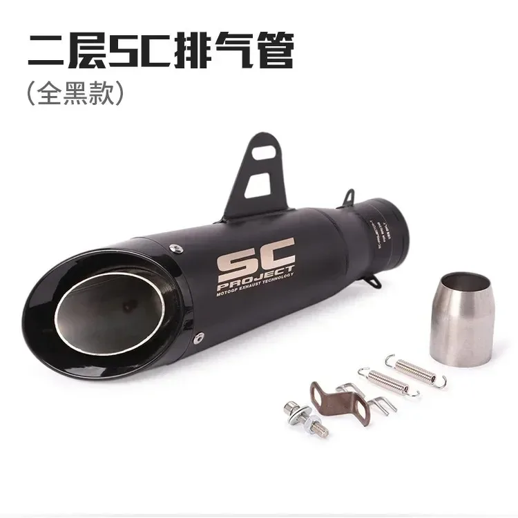 Doppelschichtiger SC-Style Motorrad-Auspuff, Rennsport-Schalldämpfer mit Lautem Sound, Modifiziertes Auspuffrohr Passend für Kawasaki Ninja Z250 Z300 Z – Detail 6