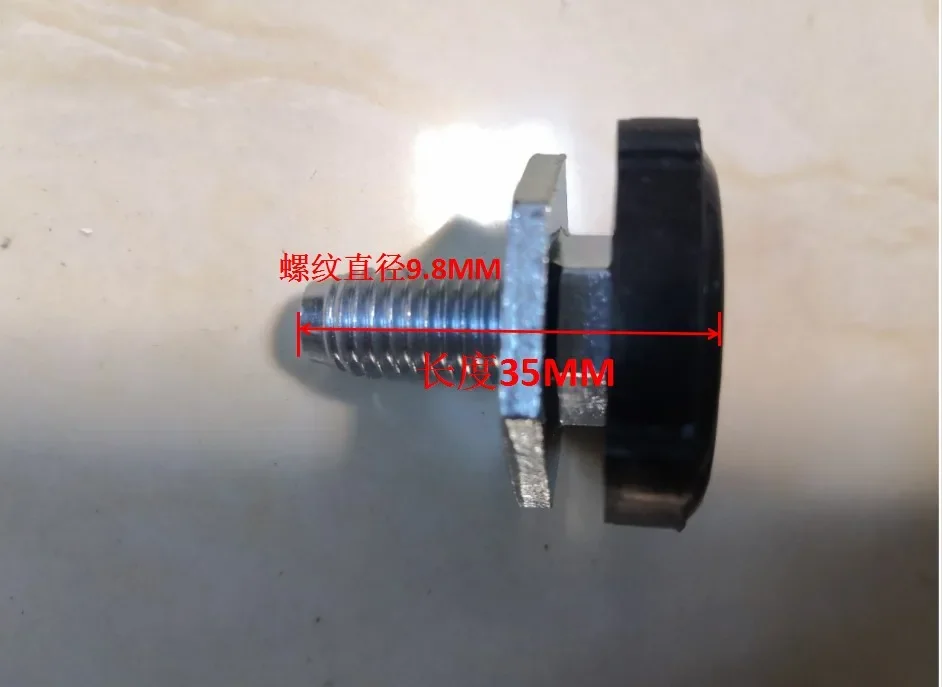 Suitable for Samsung washing machine foot wrench