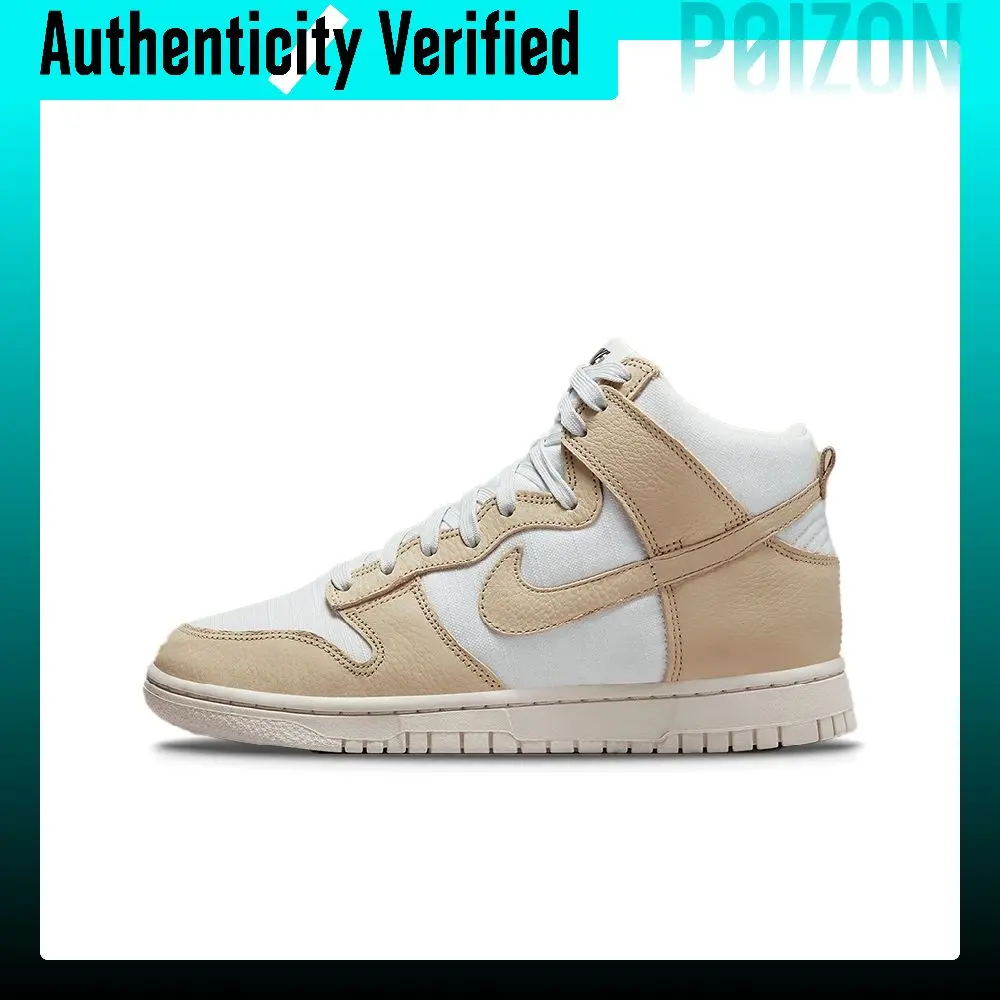 Nike Dunk LX 'Certified Fresh' High top Skateboard Shoes Women's Ecru DX3452-700
