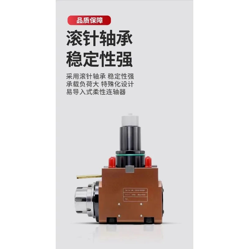 power tool holder 0 degree 90 degree radial axial 40/45/55 universal turning and milling compound power head