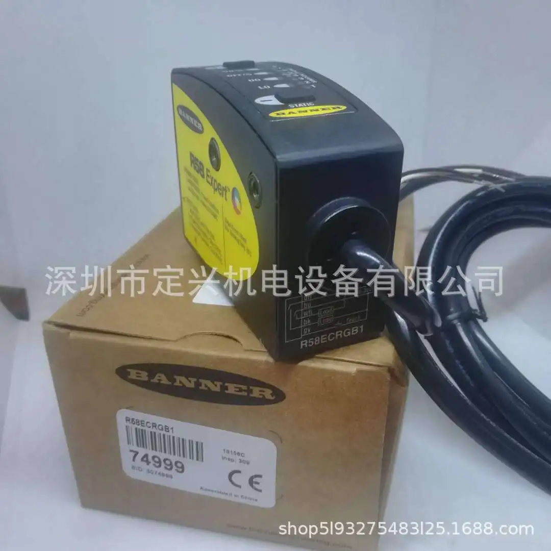 Brand New, American Banner Color Label Sensor R58ECRGB1 Photoelectric Sensor, In Stock