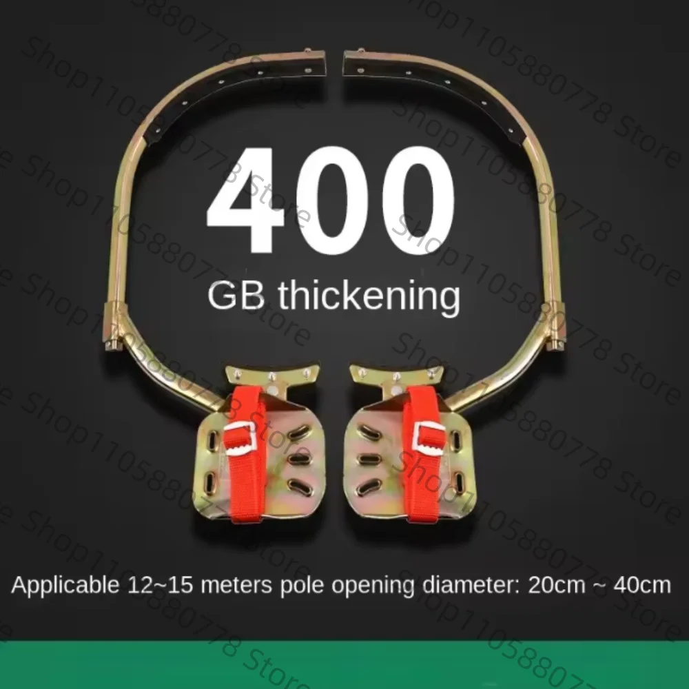 Foot buckle pole climber Electric pole New climbing cement electrician Iron shoe Electric foot pedal