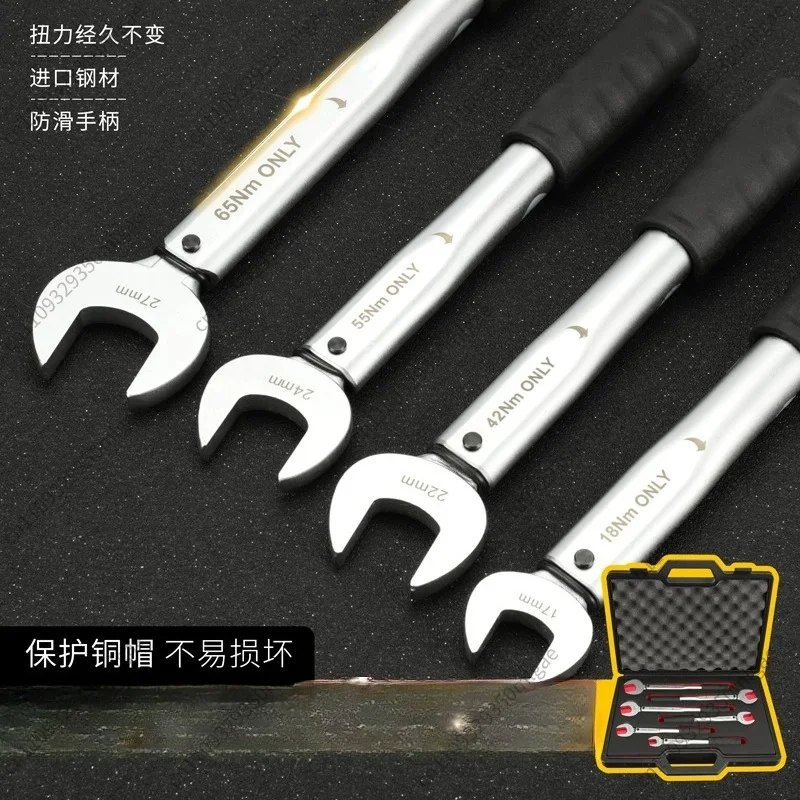 Air Conditioner Torque Wrench, TikTok Same Style, Flare Nut Torque Wrench, Opening Bayonet Repair Tool