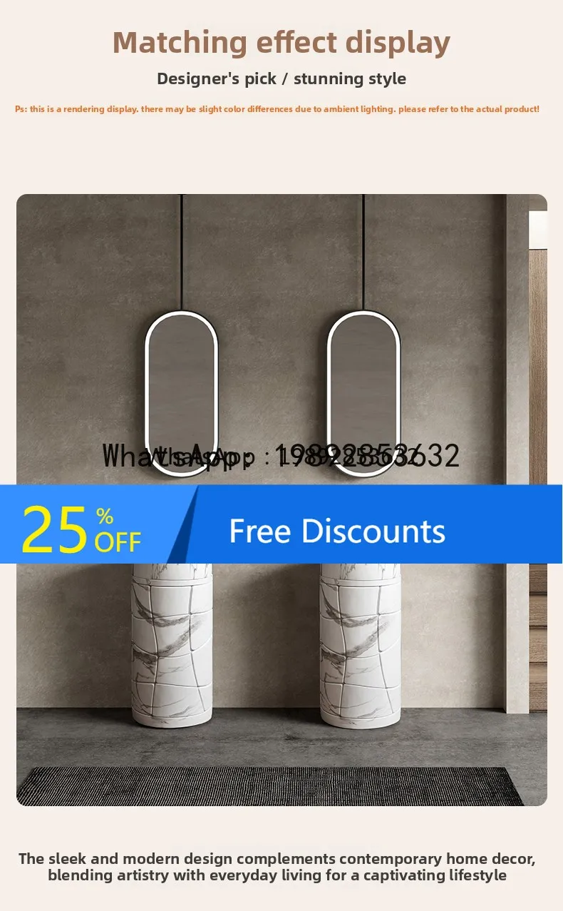 Minimalist Luxury Stone Pillar Washbasin Designer Art Integrated Floor-standing Washstand