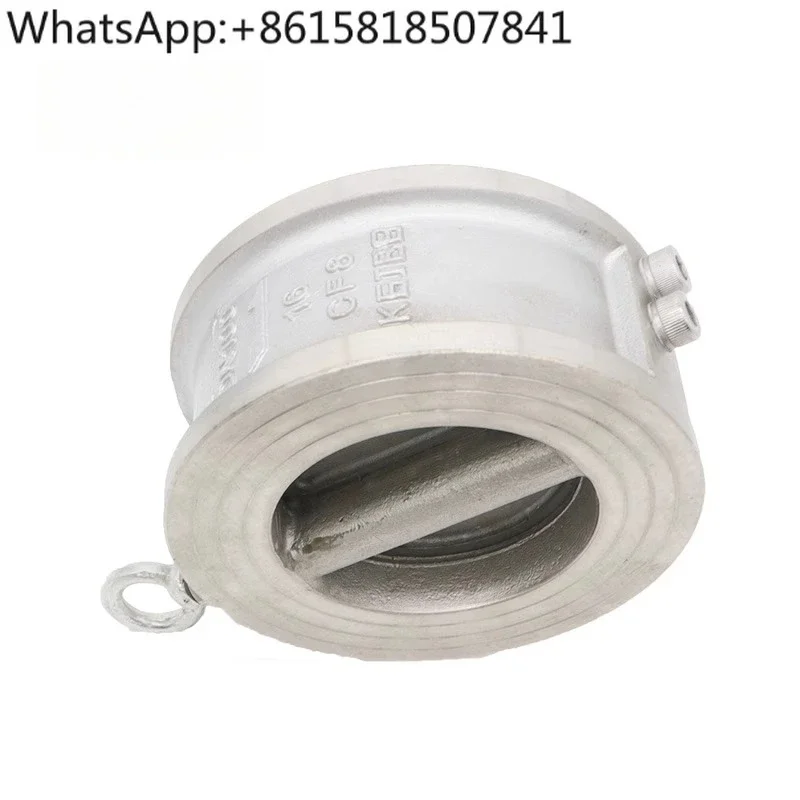 H76W-16P stainless steel butterfly check valve, double-flap swing check valve DN50 80 100 200