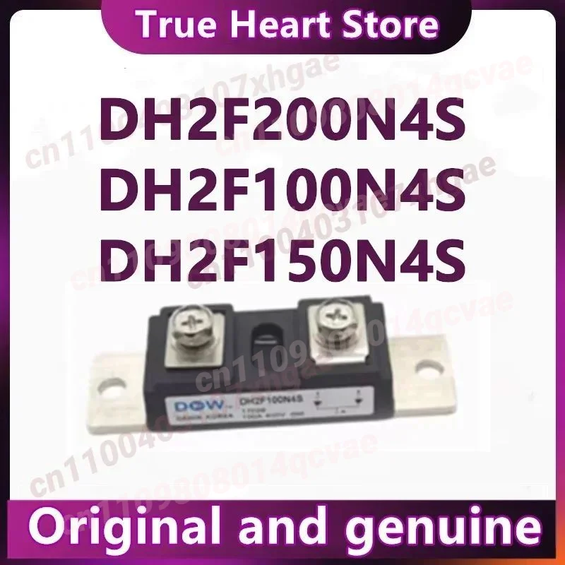 

Модуль IGBT DH2F100N4S DH2F150N4S DH2F200N4S