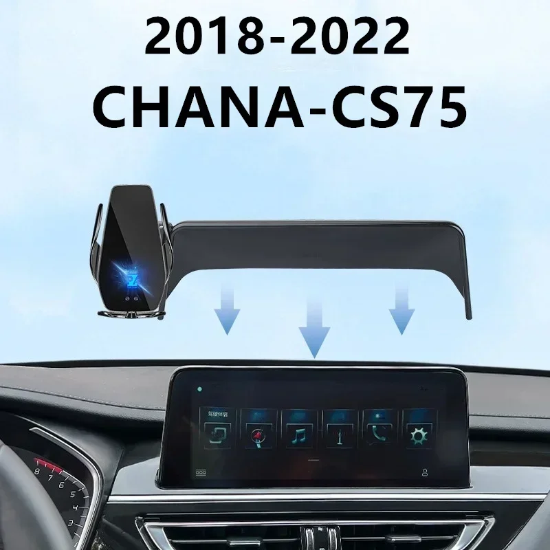 

For 2018-2022 Chana CS75 Car Screen Phone Holder Wireless Charger Navigation Modification Interior 10.25 Inch Size