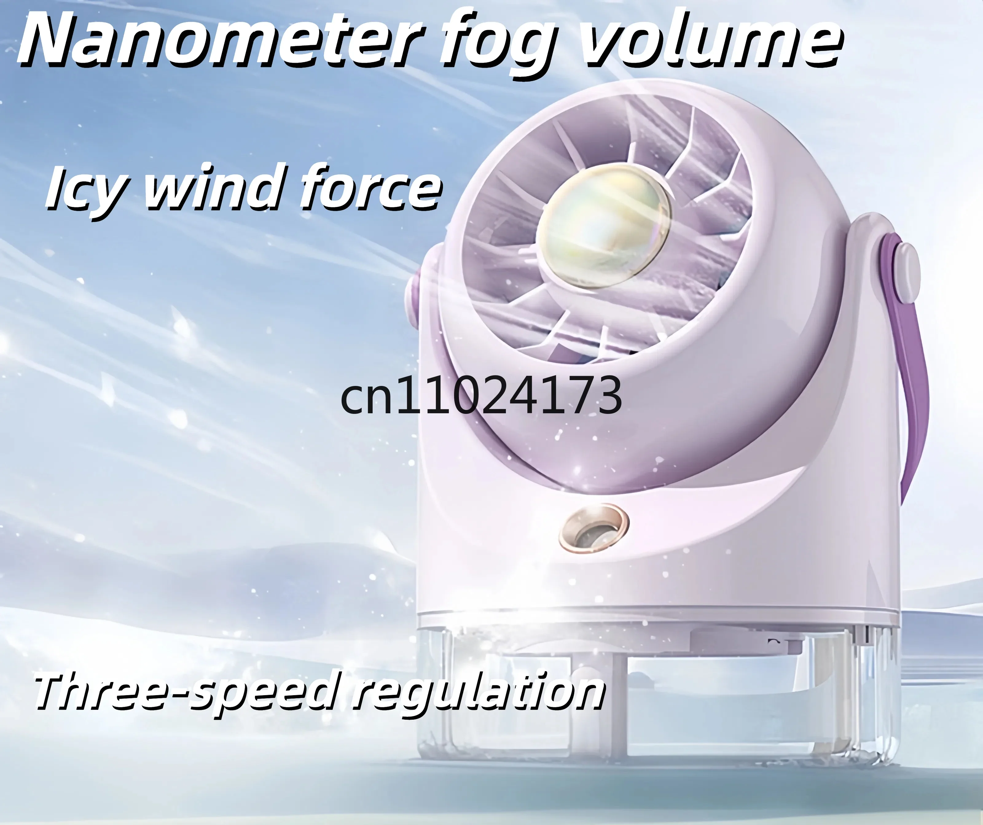 New Mini Portable Desktop Nano Spray Fan USB Charging Three-Speed Adjustment Cooling Office Silent Air Humidification Small Fan