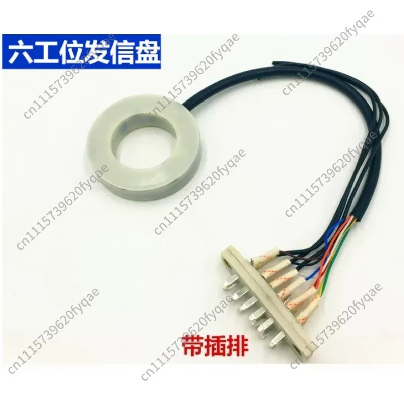 WD6 XWD6 Signal Disc, 6‑Station CNC Lathe Turret Position Feedback Replacement Part