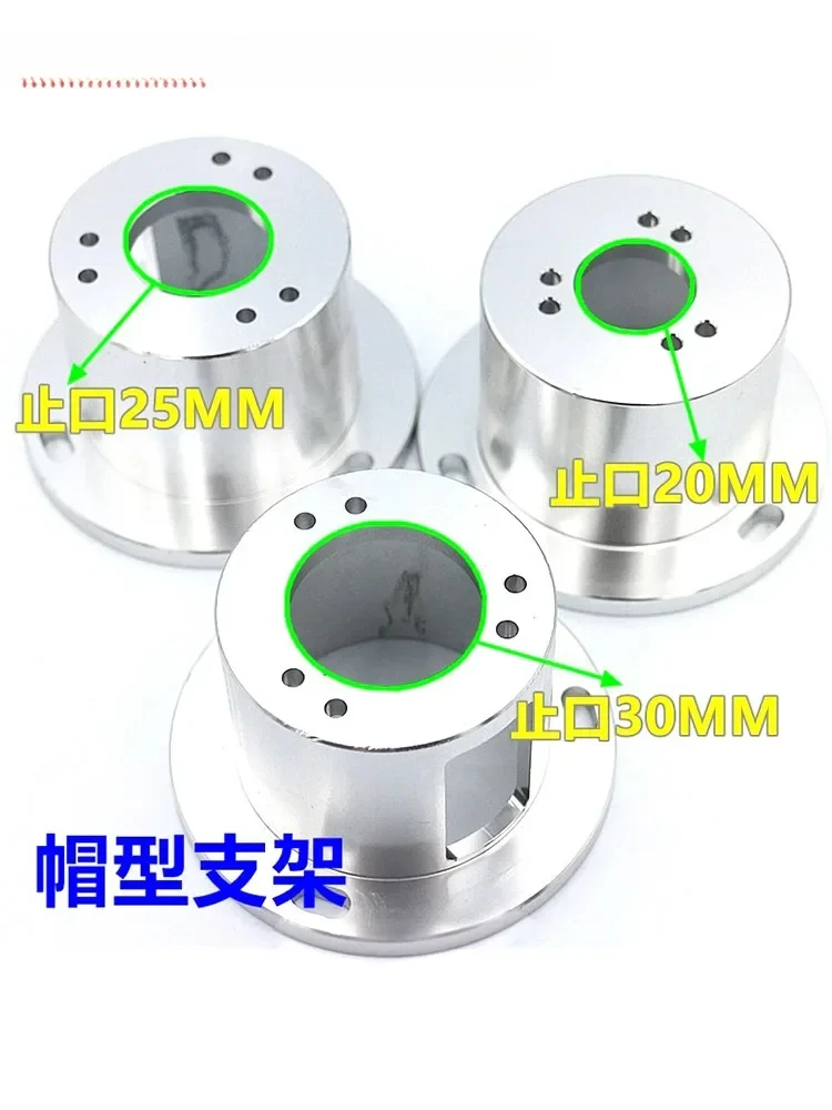 2PCS  Encoder cap mounting bracket E6B2 TRD OVW2 E40S6 series circular meter wheel matching bracket