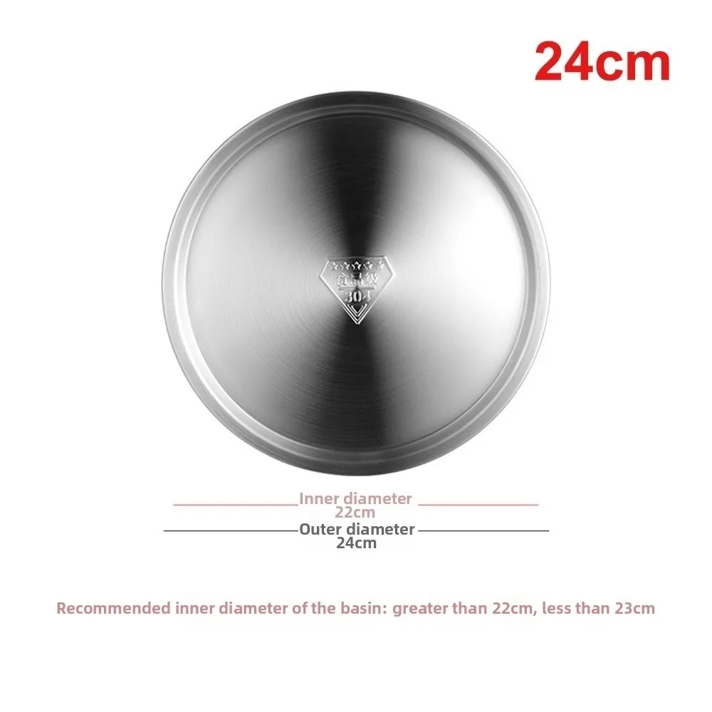 New Universal Stainless Steel Lid Rust Resistant Thickened Round Pot Cover Easy to Clean Stackable Bowl Lid Fresh Preservation
