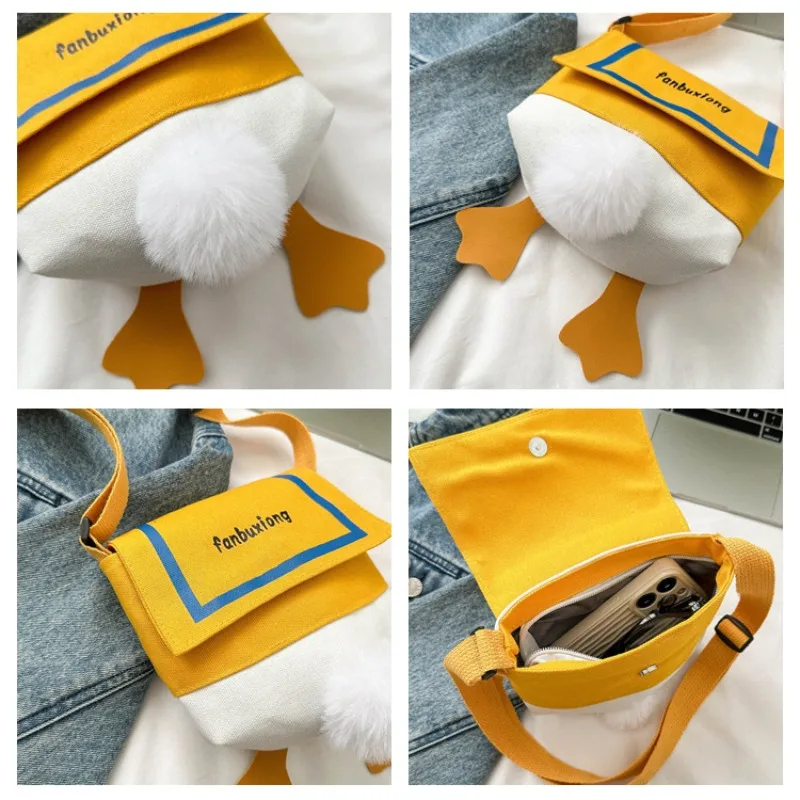 กระเป๋าสะพายข้างผู้หญิง ลายการ์ตูนเป็ดน่ารัก กระเป๋าสะพายไหล่ผู้หญิง กระเป๋าผ้าแคนวาสส่วนตัว กระเป๋าใส่โทรศัพท์มือถือผู้หญิงสุดอินเทรนด์