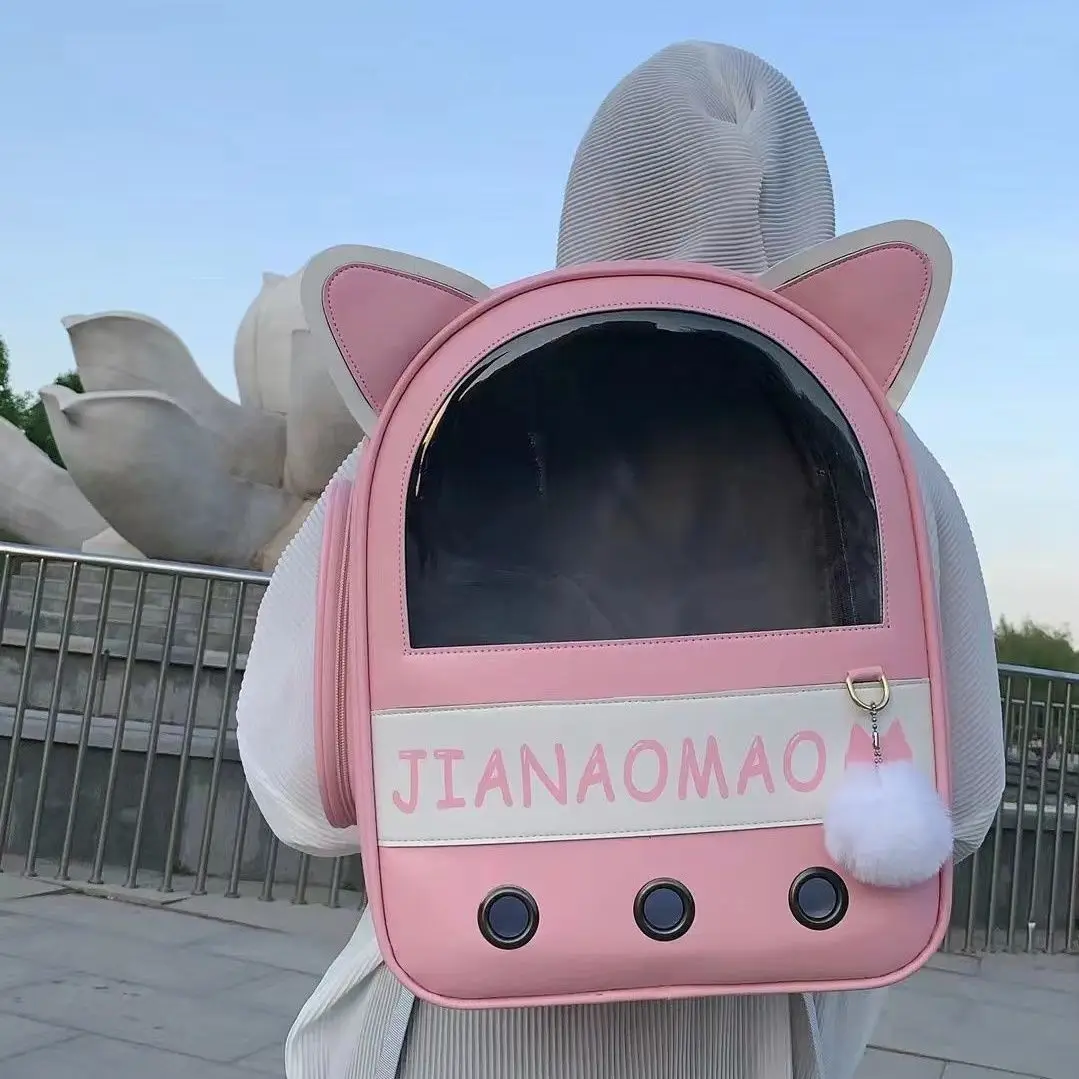 

Водонепроницаемая сумка через плечо для кошек из искусственной кожи, небольшой дышащий, большой вместимости, портативный и милый рюкзак