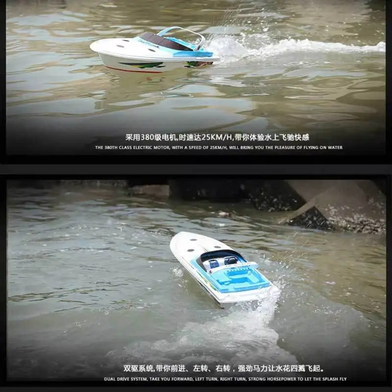 Thumbnail 4 - #23 Ranked RC Racing Boats Picks in 2026