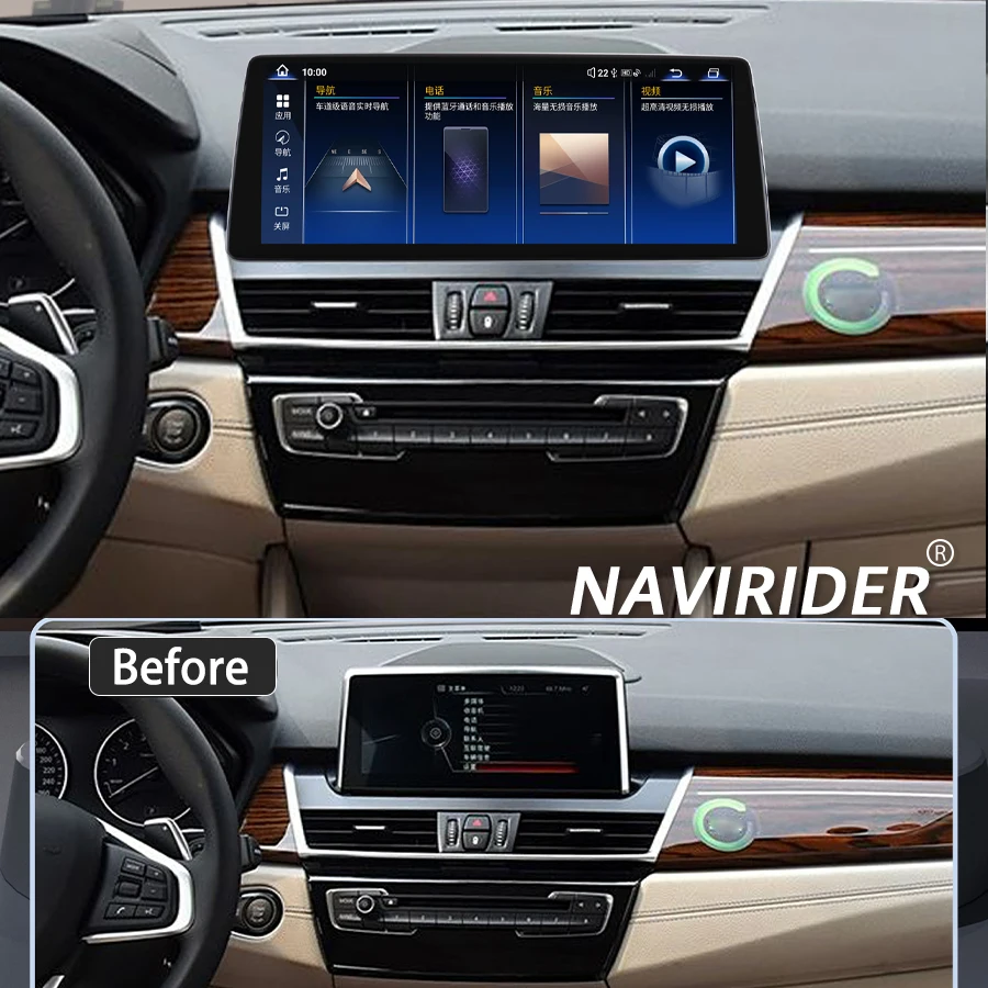 

DSP Navirider 12.8inch Screen For BMW 2 Series 2013-2017 Car Multimedia Video Player Head Unit Android 14 GPS BT CarPlay Stereo