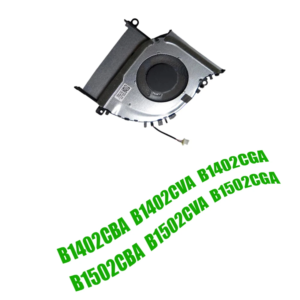 Ventilateur de refroidissement du processeur pour ordinateur portable ASUS ExpertBook B1 B1402CBA B1402CVA B1402CGA B1502CBA B1502CVA B1502CGA DC5V 0.7A