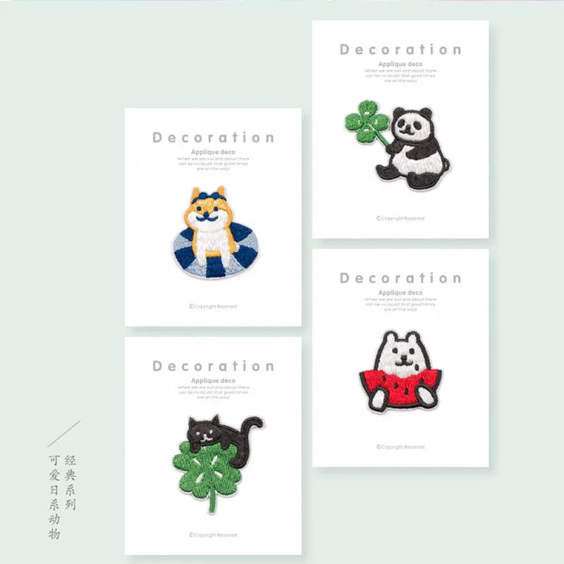 Niedlicher Welpen-Panda Selbstklebender Stickerei-Aufnäher Exquisiter Hochwertiger Aufnäher DIY Kleidung Dekoration Schreibwaren