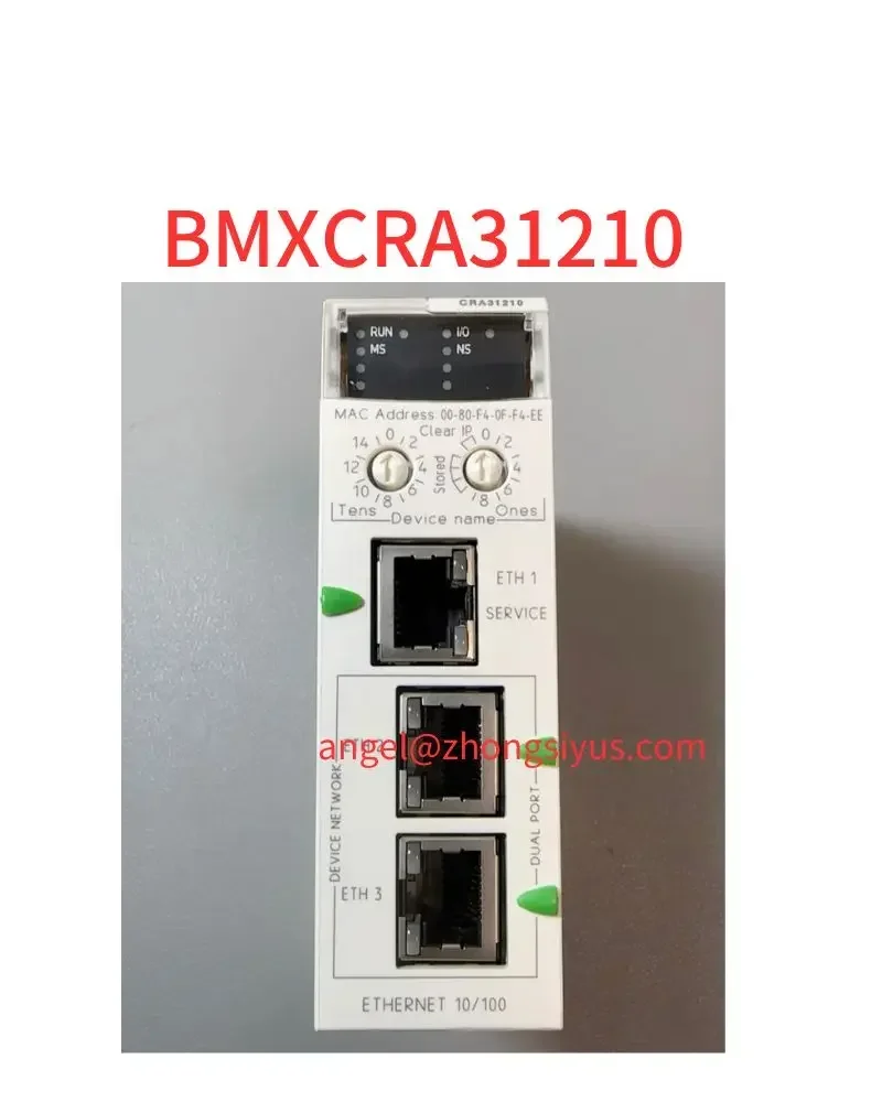 

Новый интерфейсный модуль BMXCRA31210