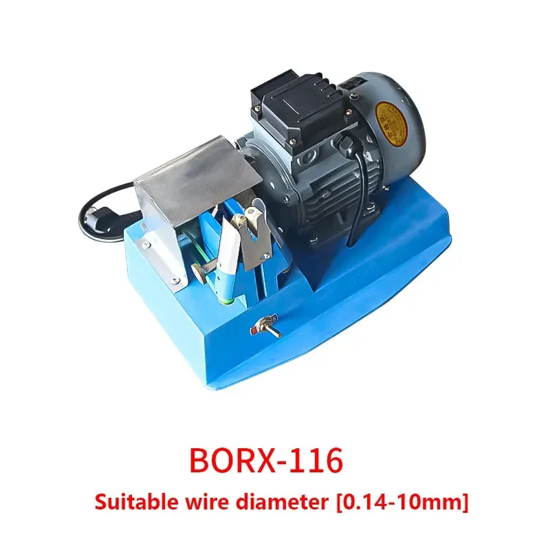 Upgrade New Enameled Wire Scraping Machine Peeling Paint Copper Wire Aluminum Coil