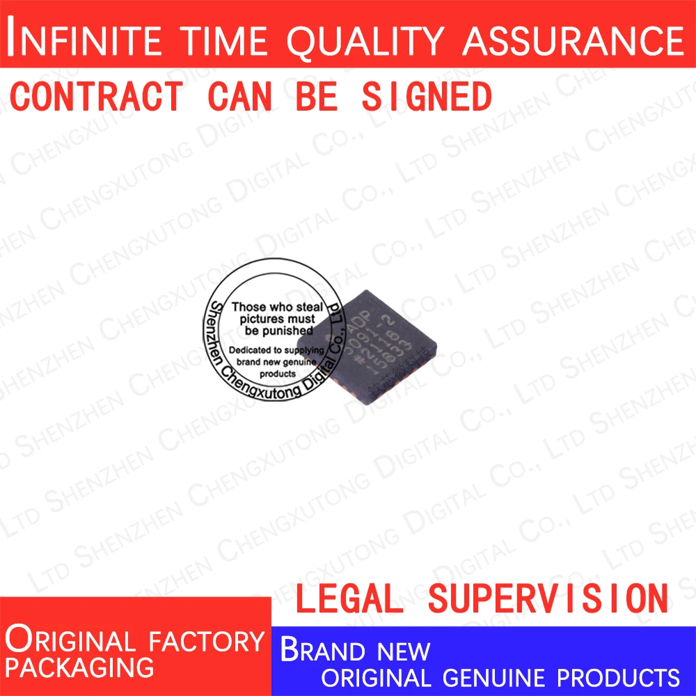 

ADP5091ACPZ-2-R7 ADP5091-2 LFCSP 100% genuine stock in brand new original packaging